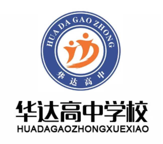 西格