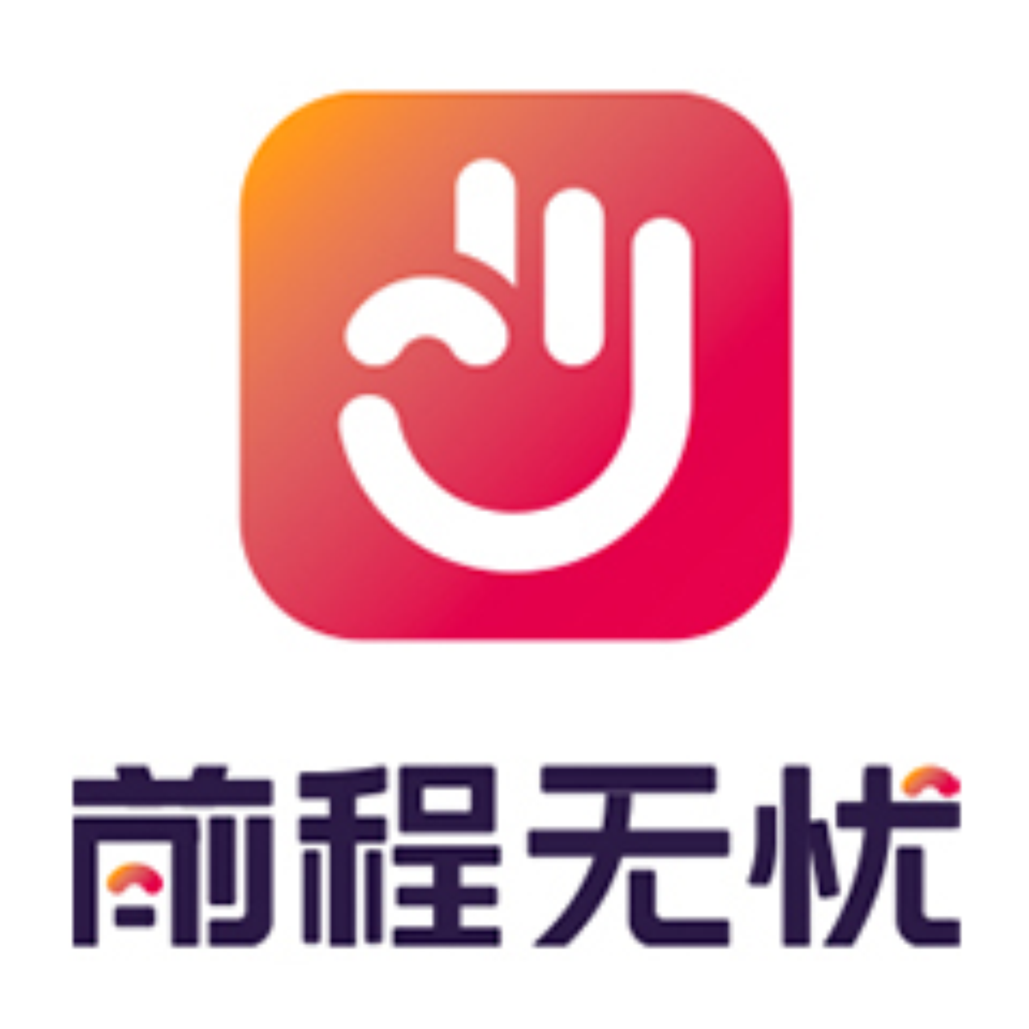 西格