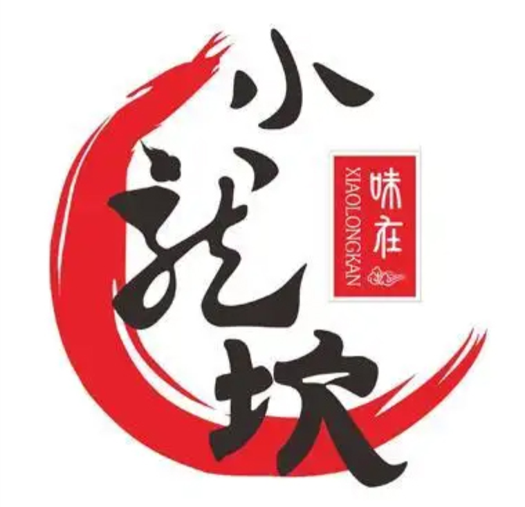 西格
