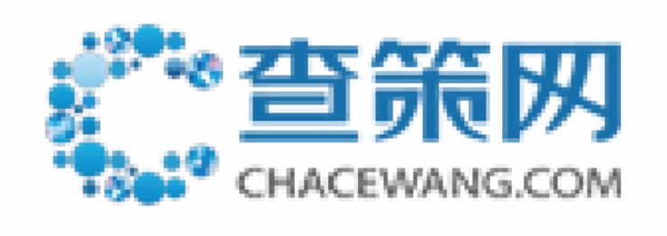西格