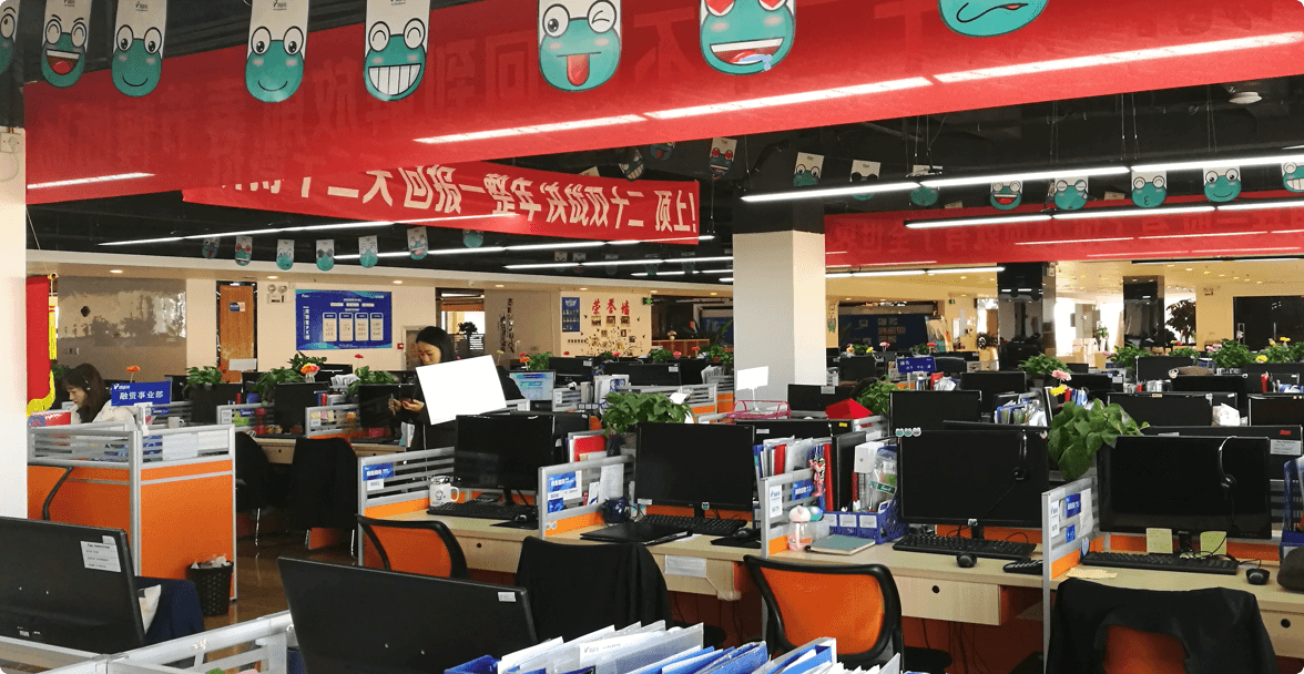 西格