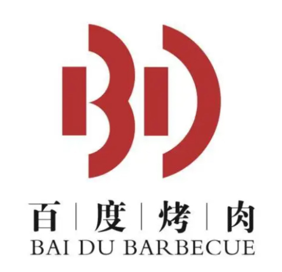 西格