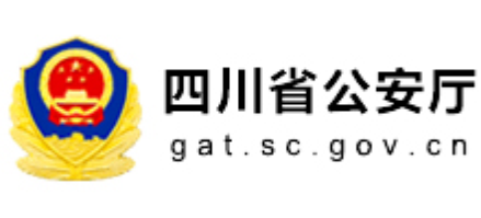 西格
